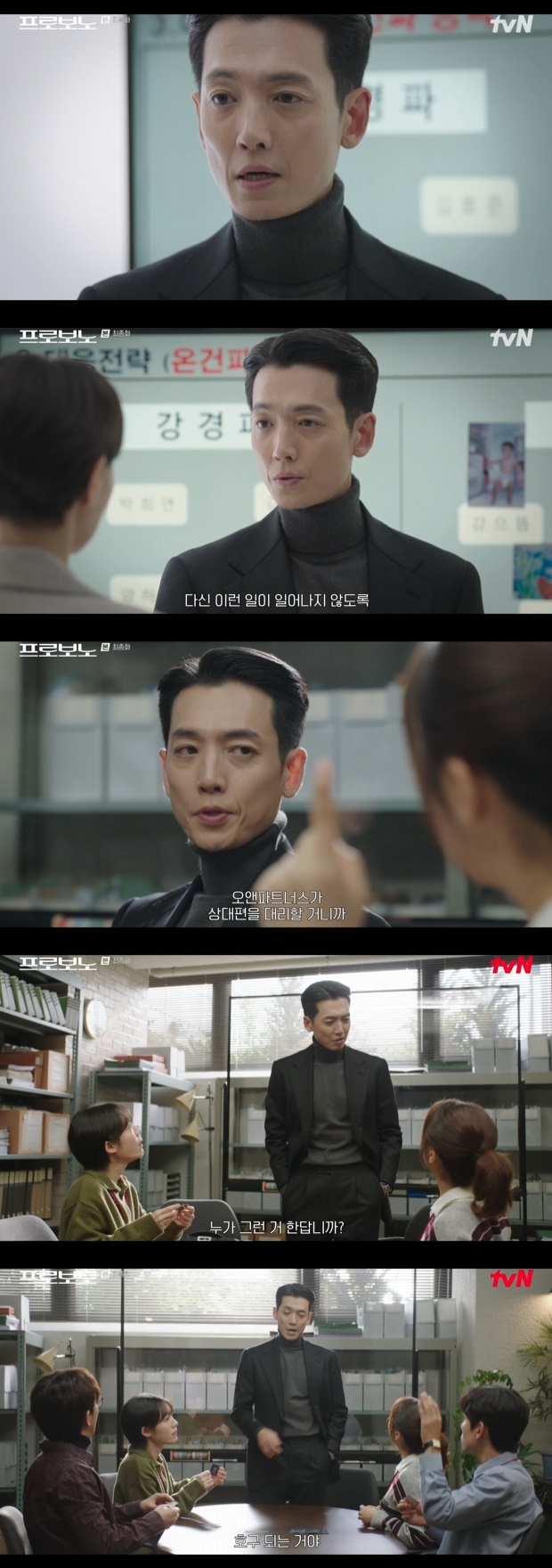 ƼºêÀ̵¥Àϸ® Æ÷Åä