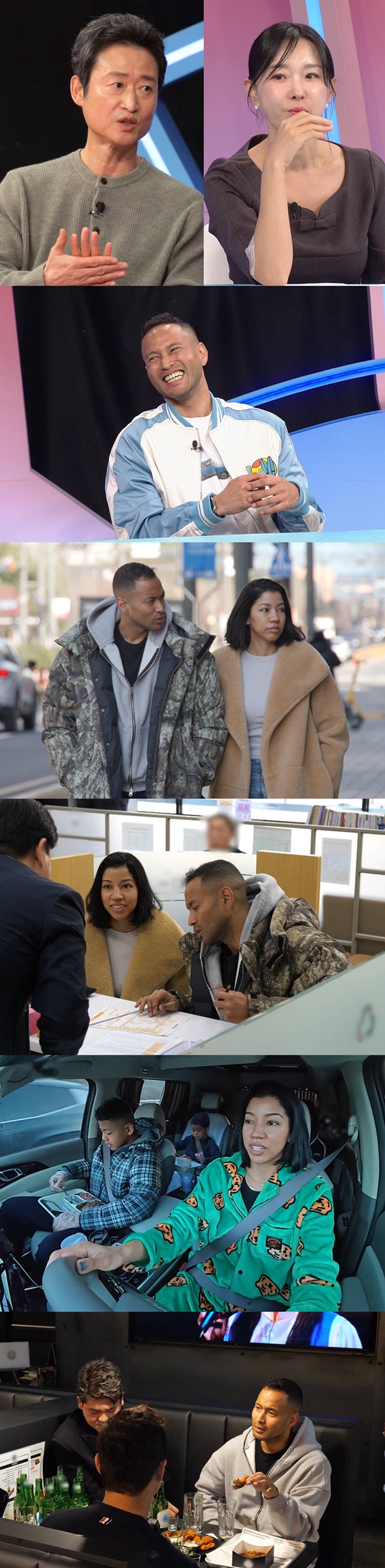 µ¿»óÀ̸ù ½ÃÁð 2 – ³Ê´Â ³» ¿î¸í