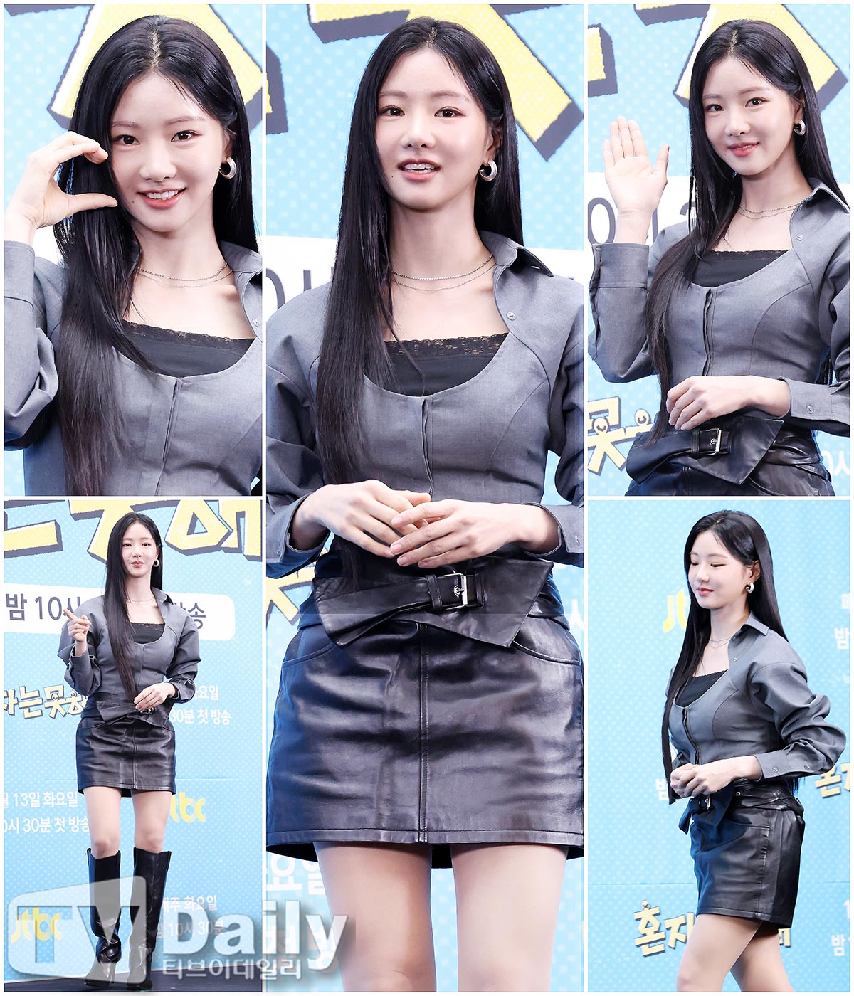 Ƽ���̵��ϸ� ����