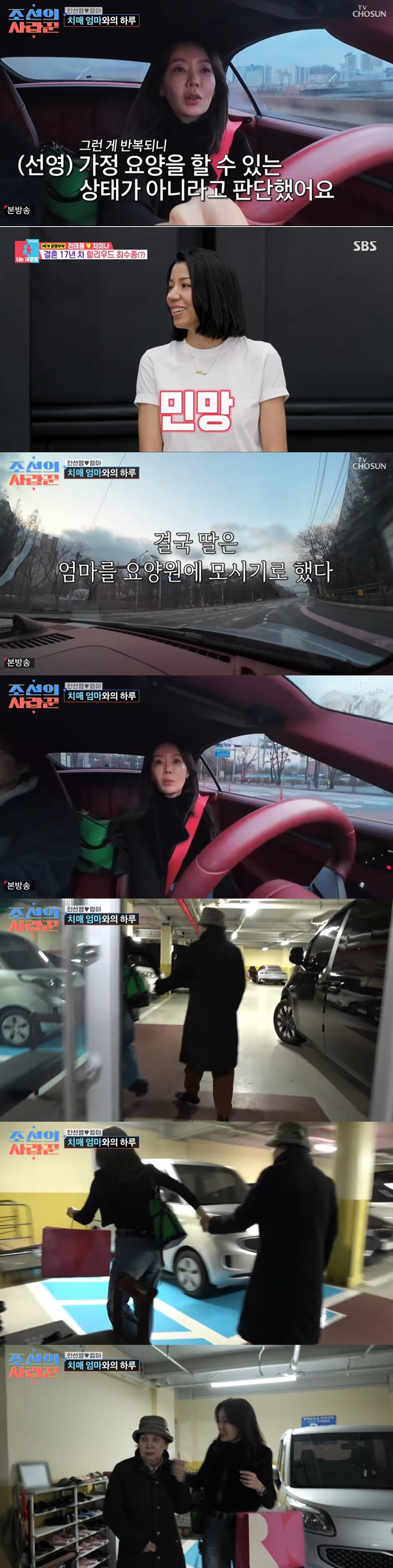 ƼºêÀ̵¥Àϸ® Æ÷Åä