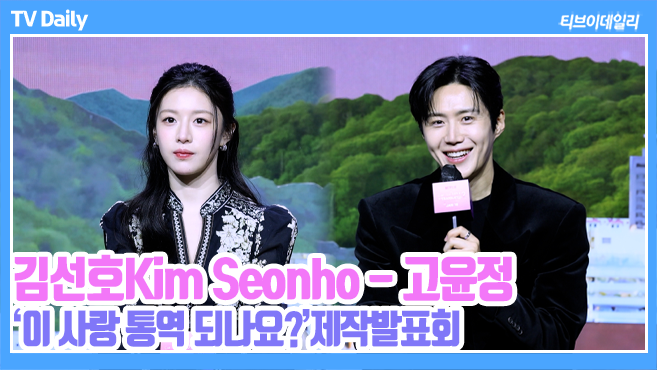 Ƽ���̵��ϸ� ����