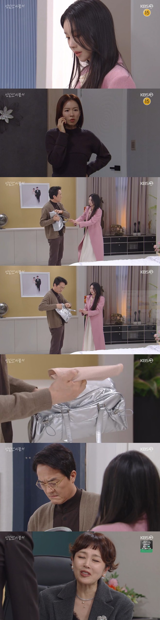 Ƽ���̵��ϸ� ����