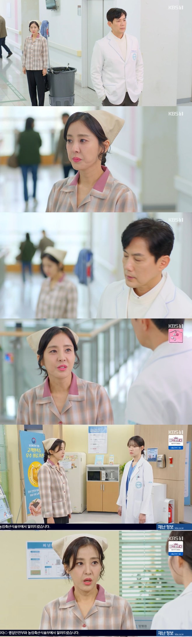 Ƽ���̵��ϸ� ����