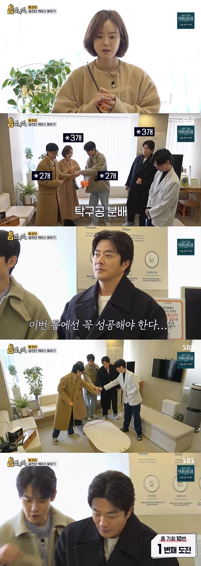 Ƽ���̵��ϸ� ����