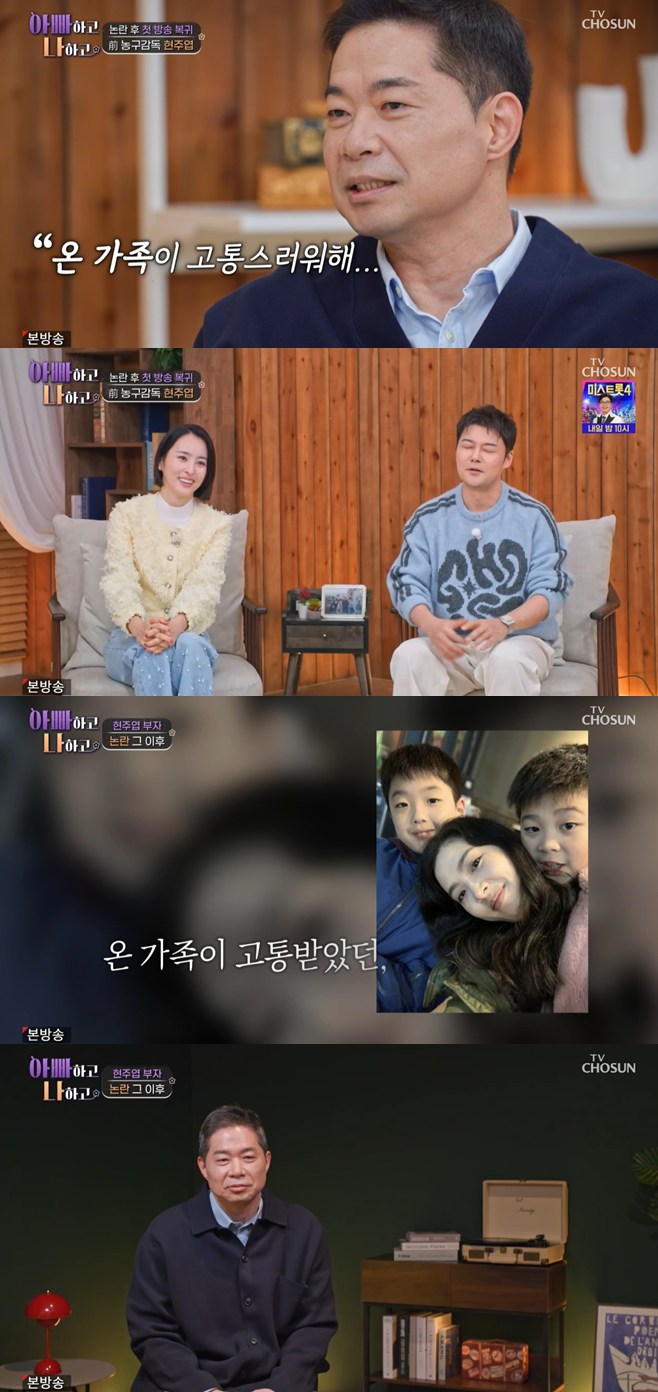 Ƽ���̵��ϸ� ����