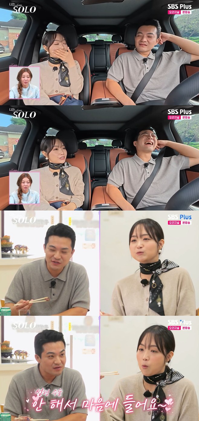 Ƽ���̵��ϸ� ����