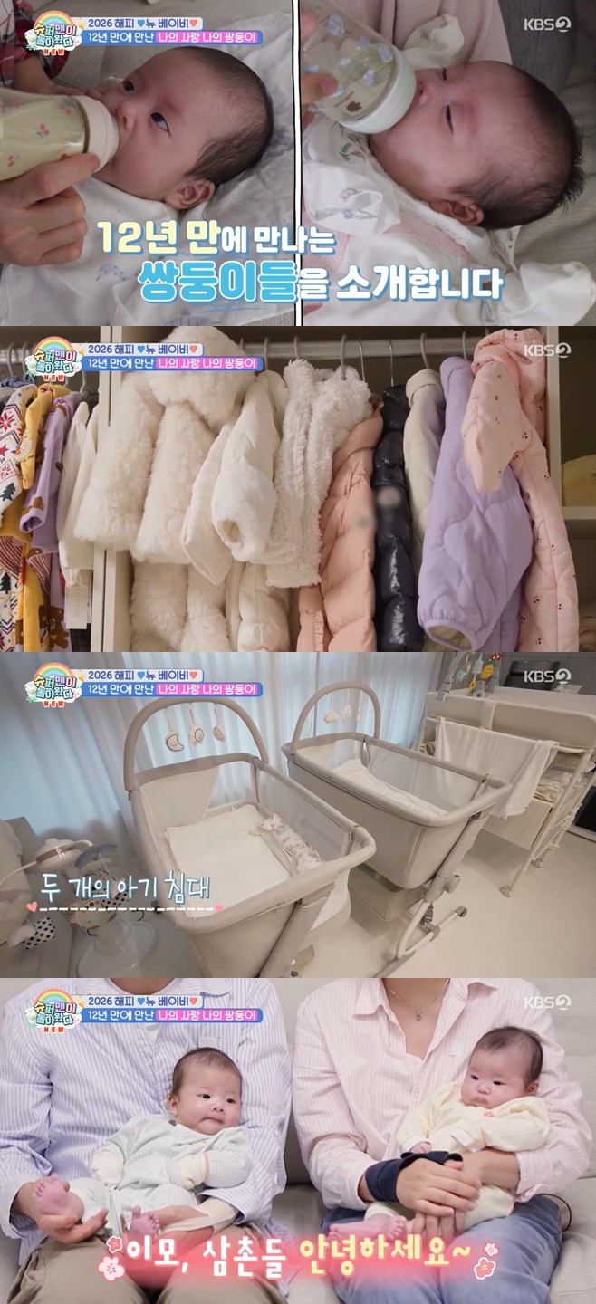 Ƽ���̵��ϸ� ����