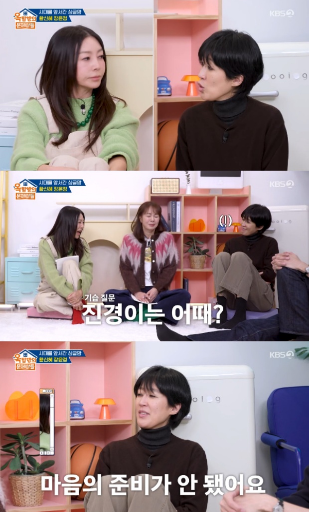 ��ž���� �����Ƶ�