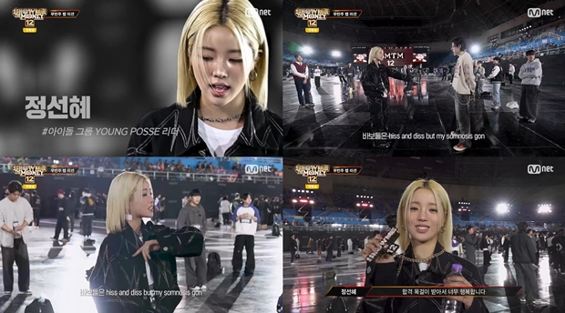 Ƽ���̵��ϸ� ����