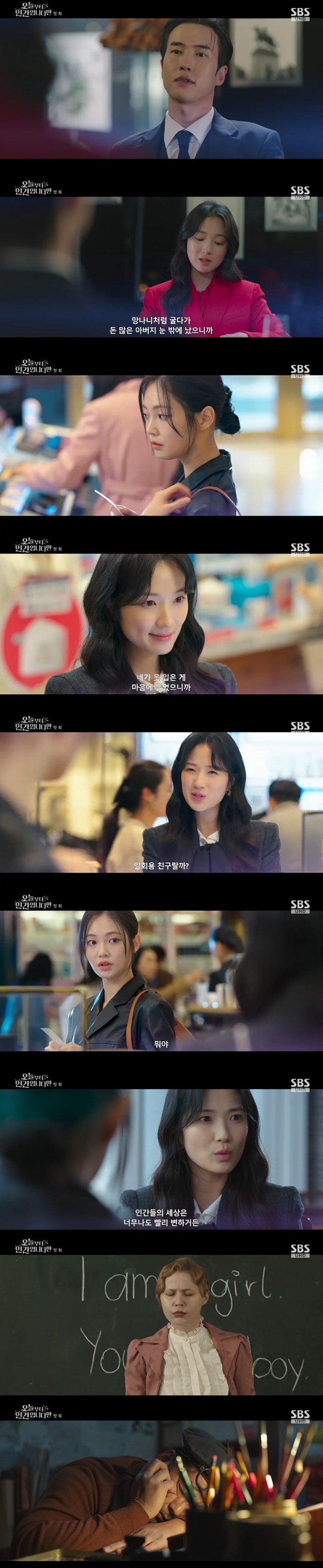 Ƽ���̵��ϸ� ����