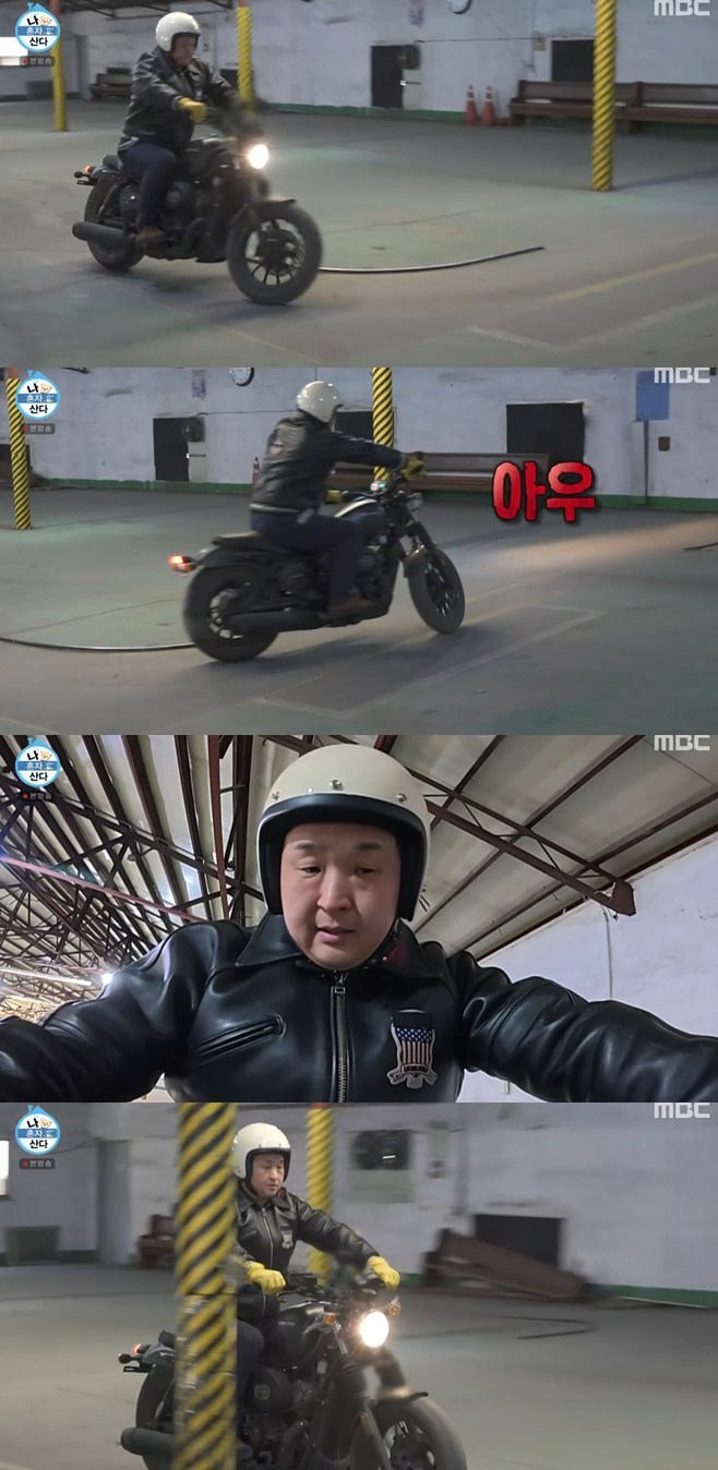 Ƽ���̵��ϸ� ����