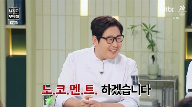 ������� ��Ź�� since 2014