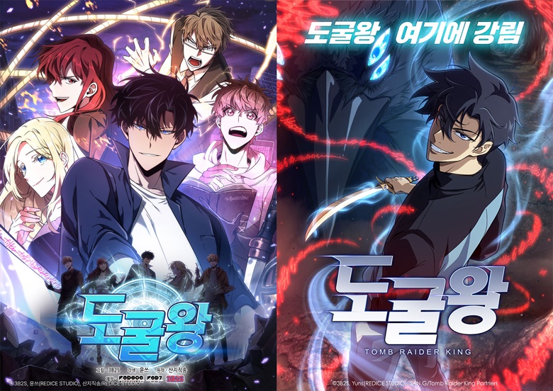 Ƽ���̵��ϸ� ����