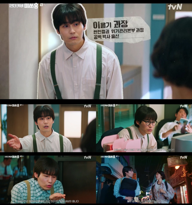 ���Ŀ�� �̾�ȫ �嵵��