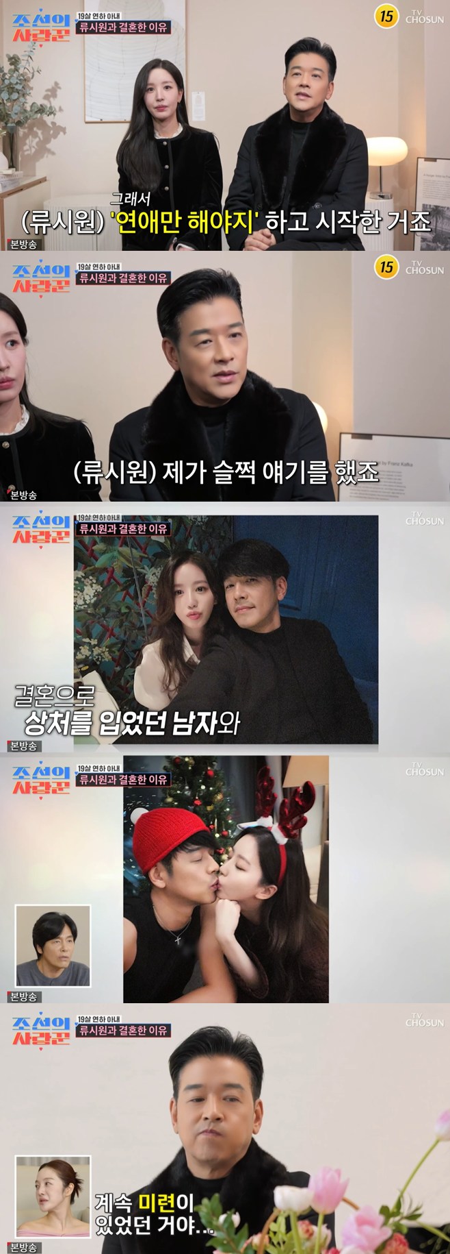 Ƽ���̵��ϸ� ����