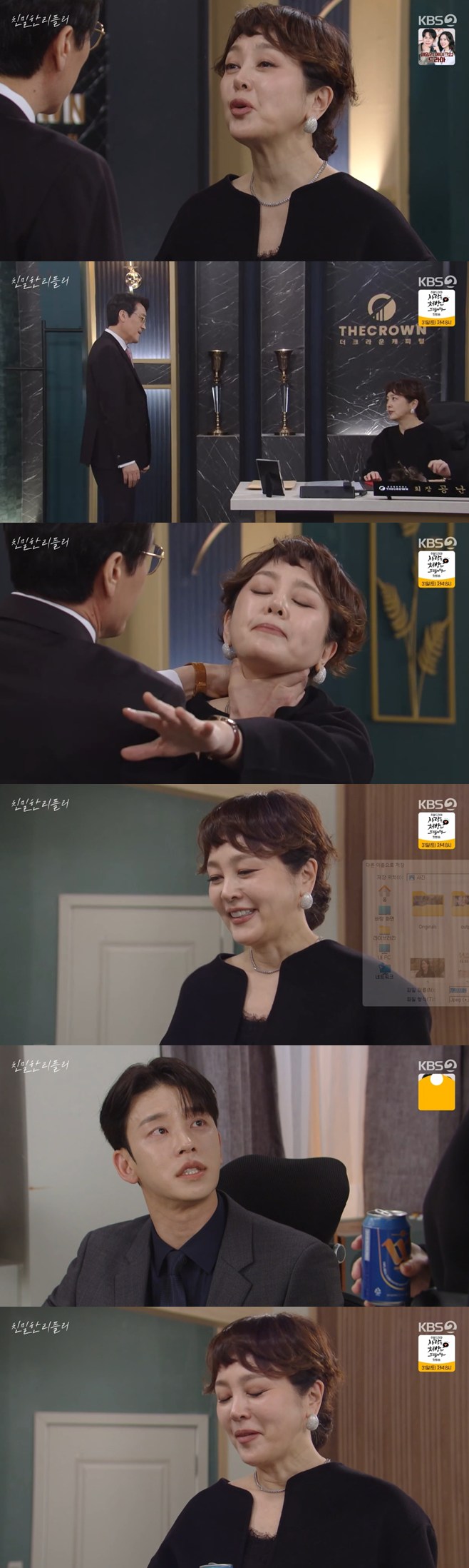 Ƽ���̵��ϸ� ����