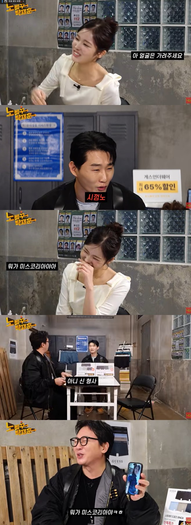 Ƽ���̵��ϸ� ����