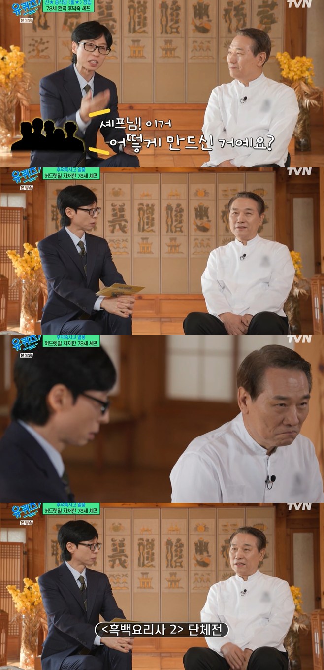 티브이데일리 포토
