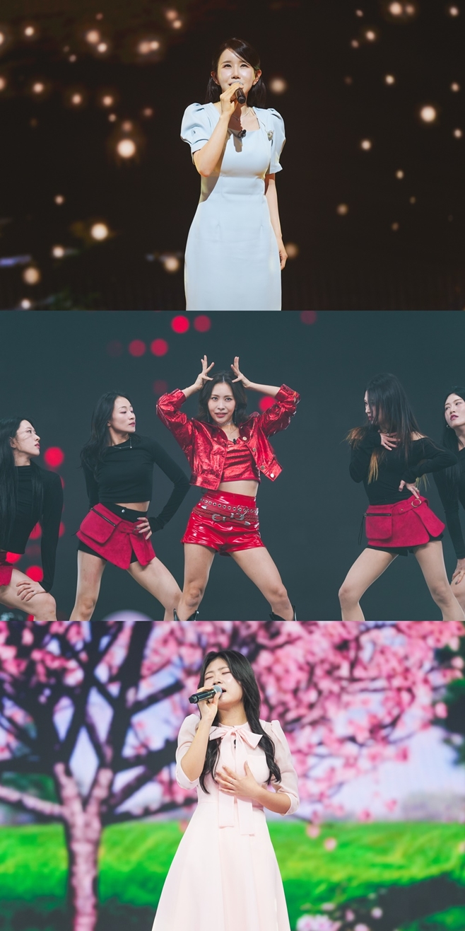 TV조선 미스트롯4