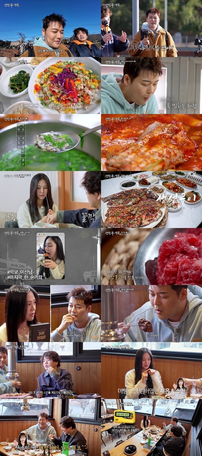 티브이데일리 포토