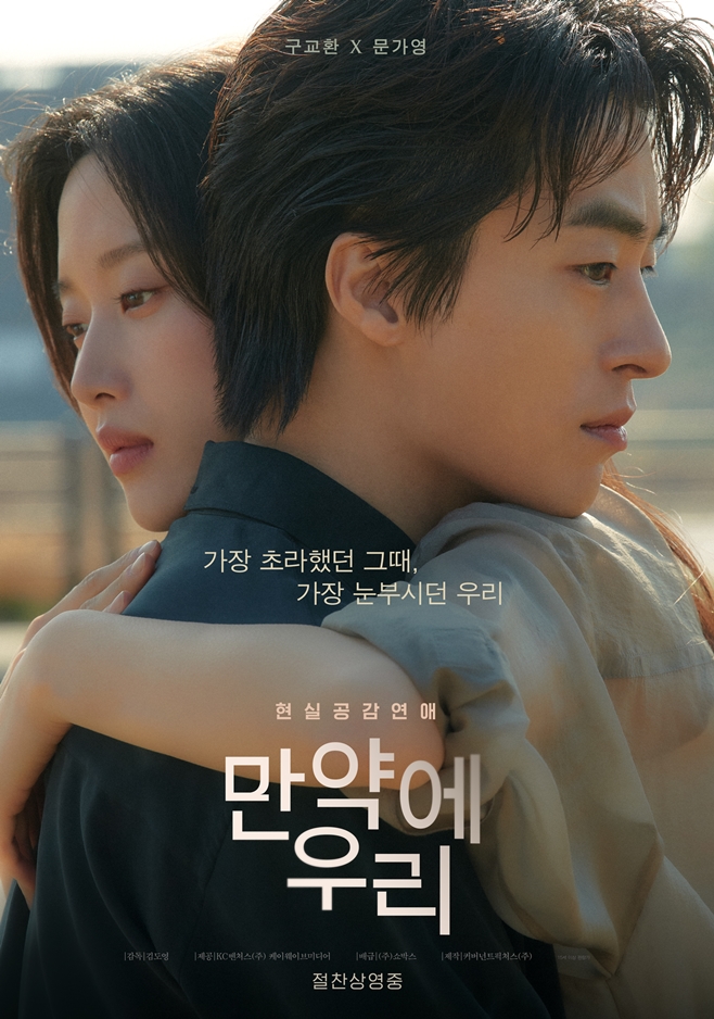 ���࿡ �츮