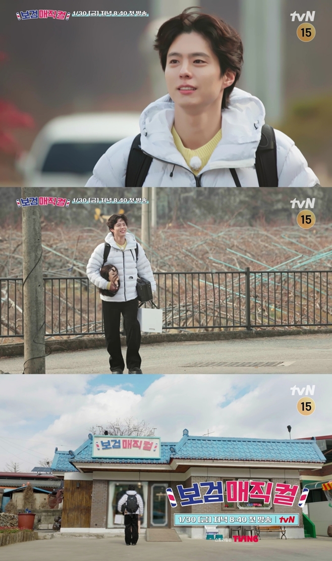 tvN ���� ������, �ں���