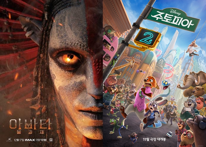 ��ȭ �ƹ�Ÿ: �Ұ� ��, �����Ǿ� ������