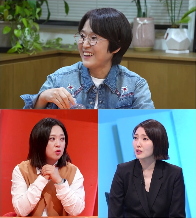 KBS2 ����� �ʹ� �糪�� ��, ������