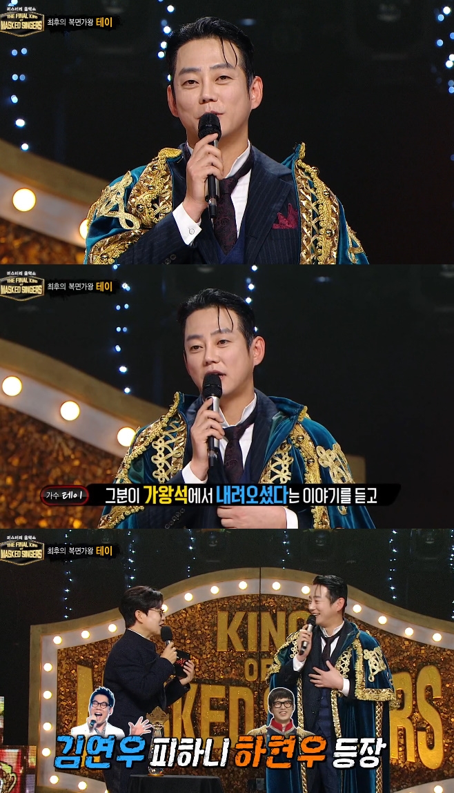 MBC ���鰡��