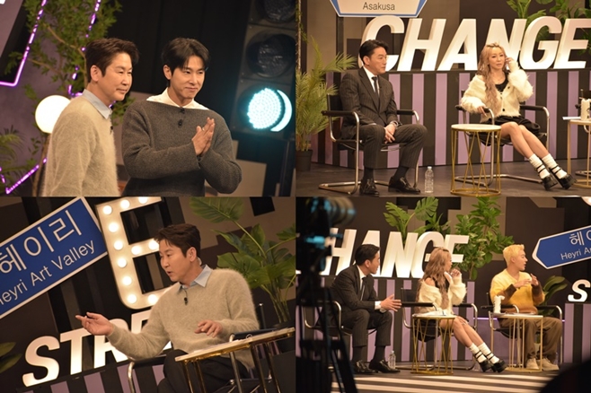 ENA üÀÎÁö ½ºÆ®¸´