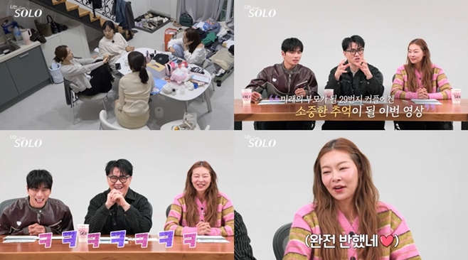 ���� �ַ�