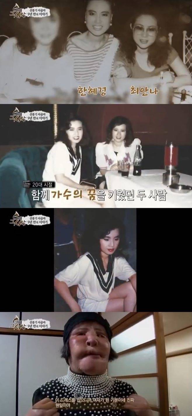 Ƽ���̵��ϸ� ����