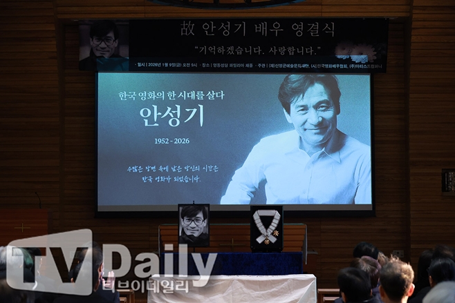 ͺ ¾È¼º±â ¿µ°á½Ä