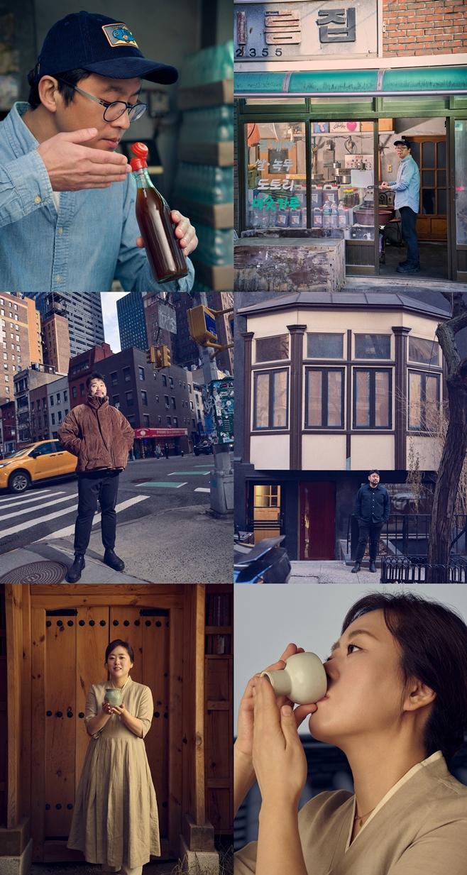 ³ÝÇø¯½º Èæ¹é¿ä¸®»ç2, ÃÖ°·Ï, ¼ú ºú´Â À±ÁÖ¸ð, ¿ä¸® ±«¹°