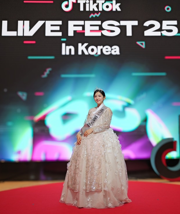 국악인 이윤아
