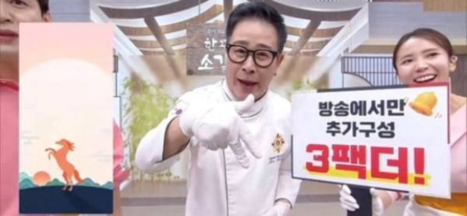 Ȩ���� ����� �⿬�� �Ӽ��� ����