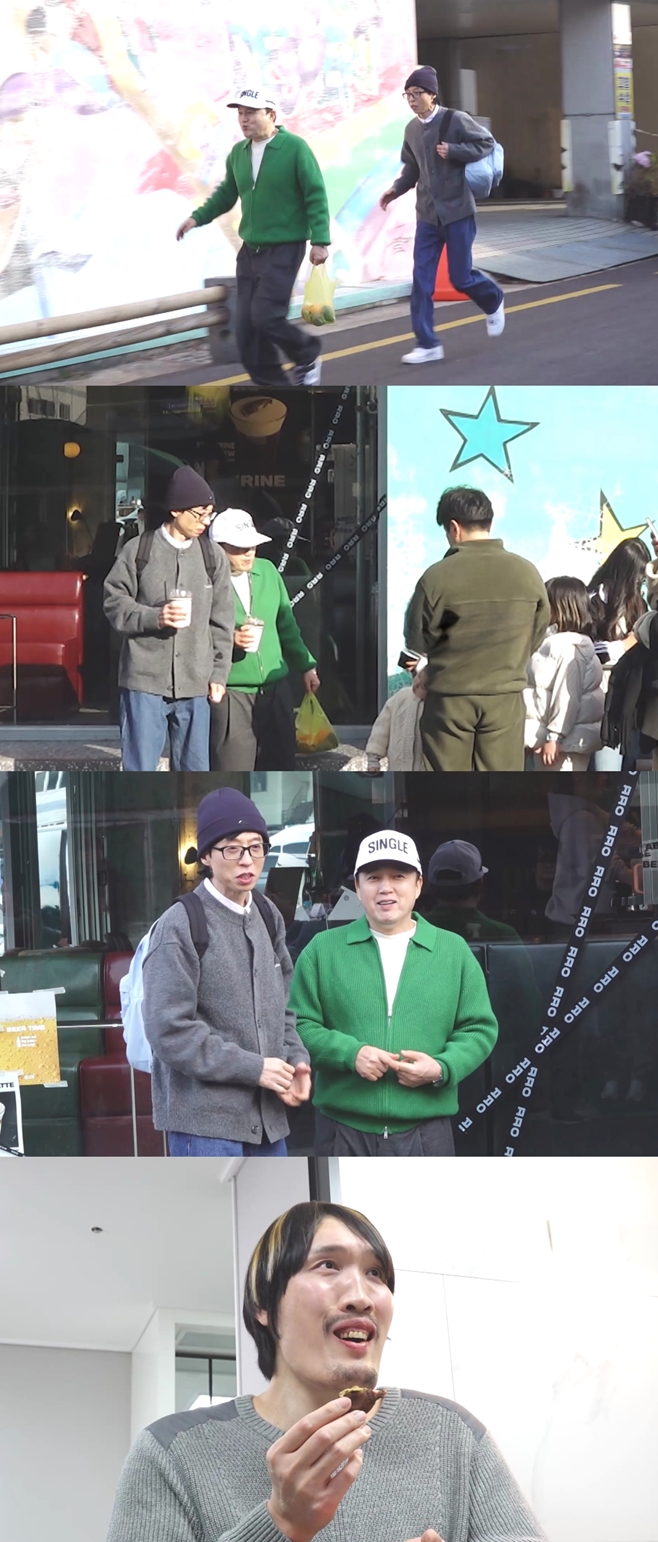 MBC ��� ���ϴ�, ���缮 �豤�� ��ȫ��