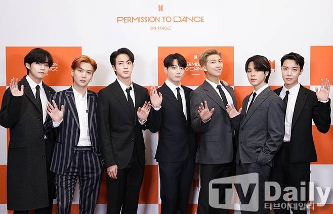 �׷� ��ź�ҳ��(BTS)