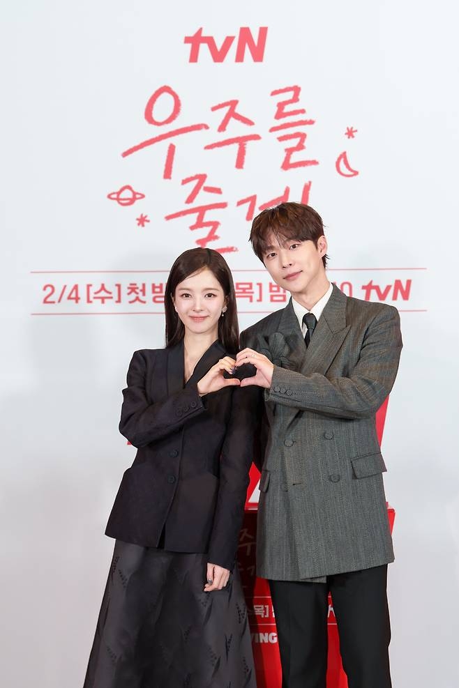tvN ���ָ� �ٰ�, ������ ������