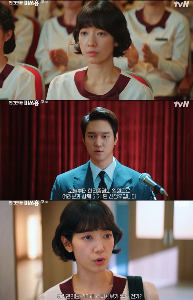 ���Ŀ�� �̾�ȫ