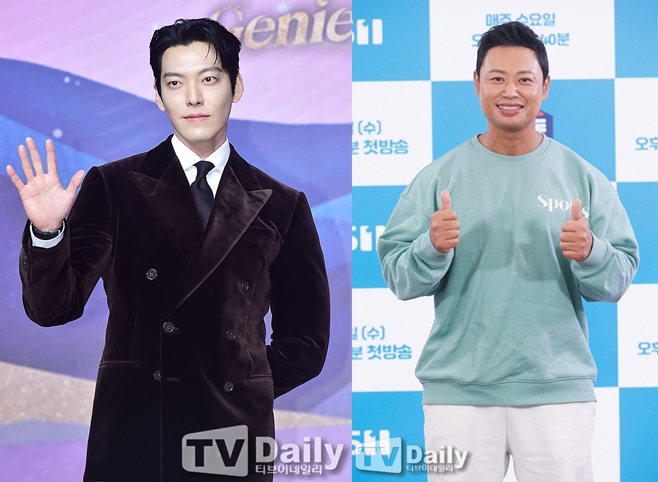 ��� ����, ��ġ�� Ʈ���̳�