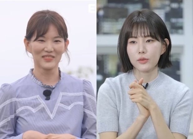 현숙