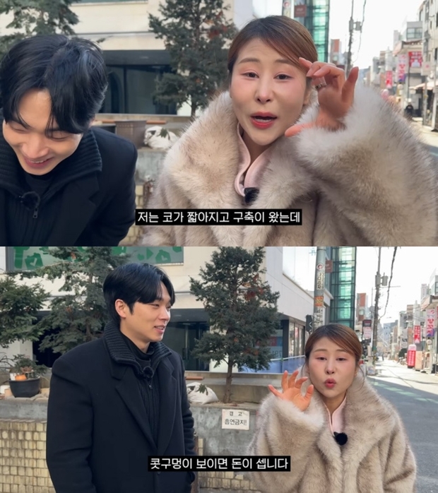 박세미