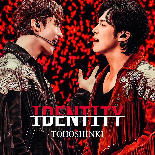 동방신기