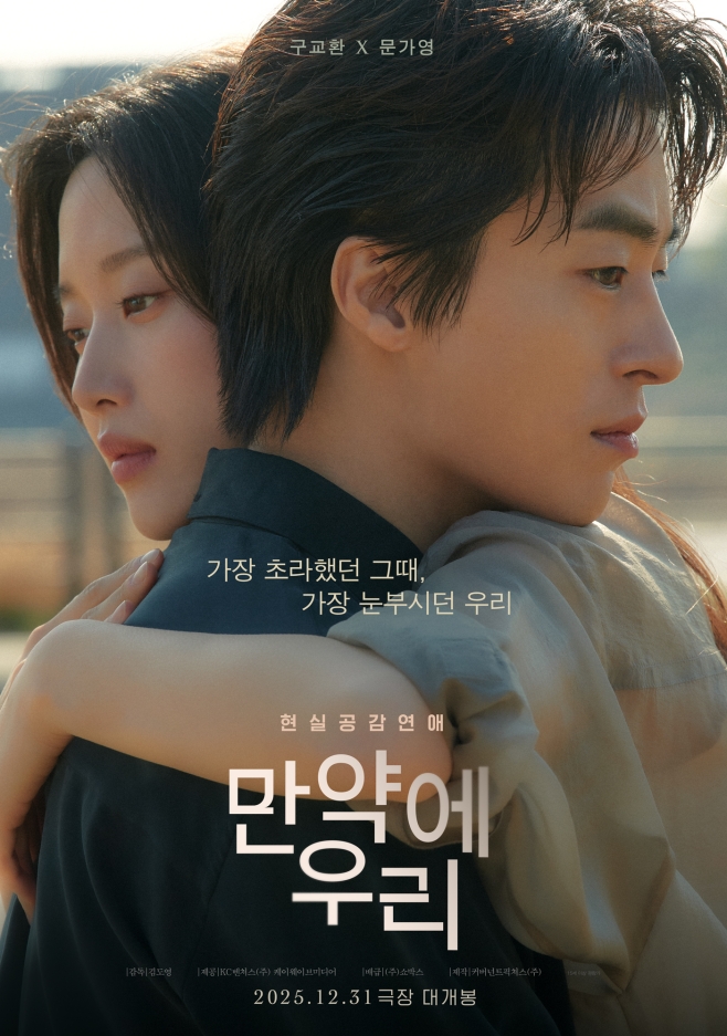 ���࿡ �츮