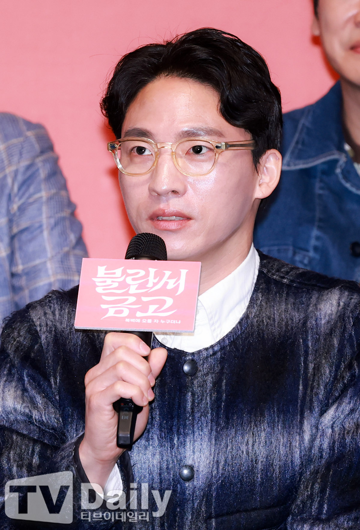 티브이데일리 포토