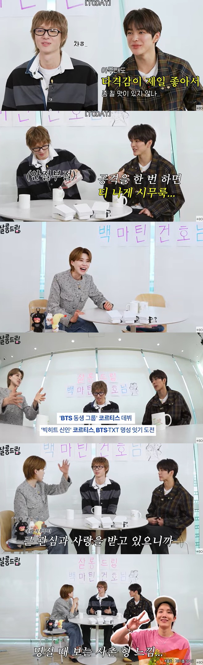 티브이데일리 포토