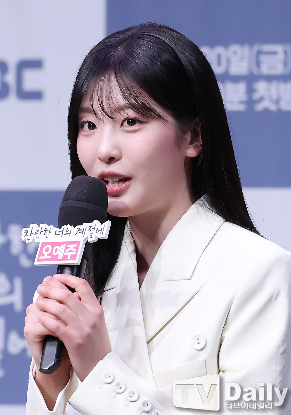 티브이데일리 포토