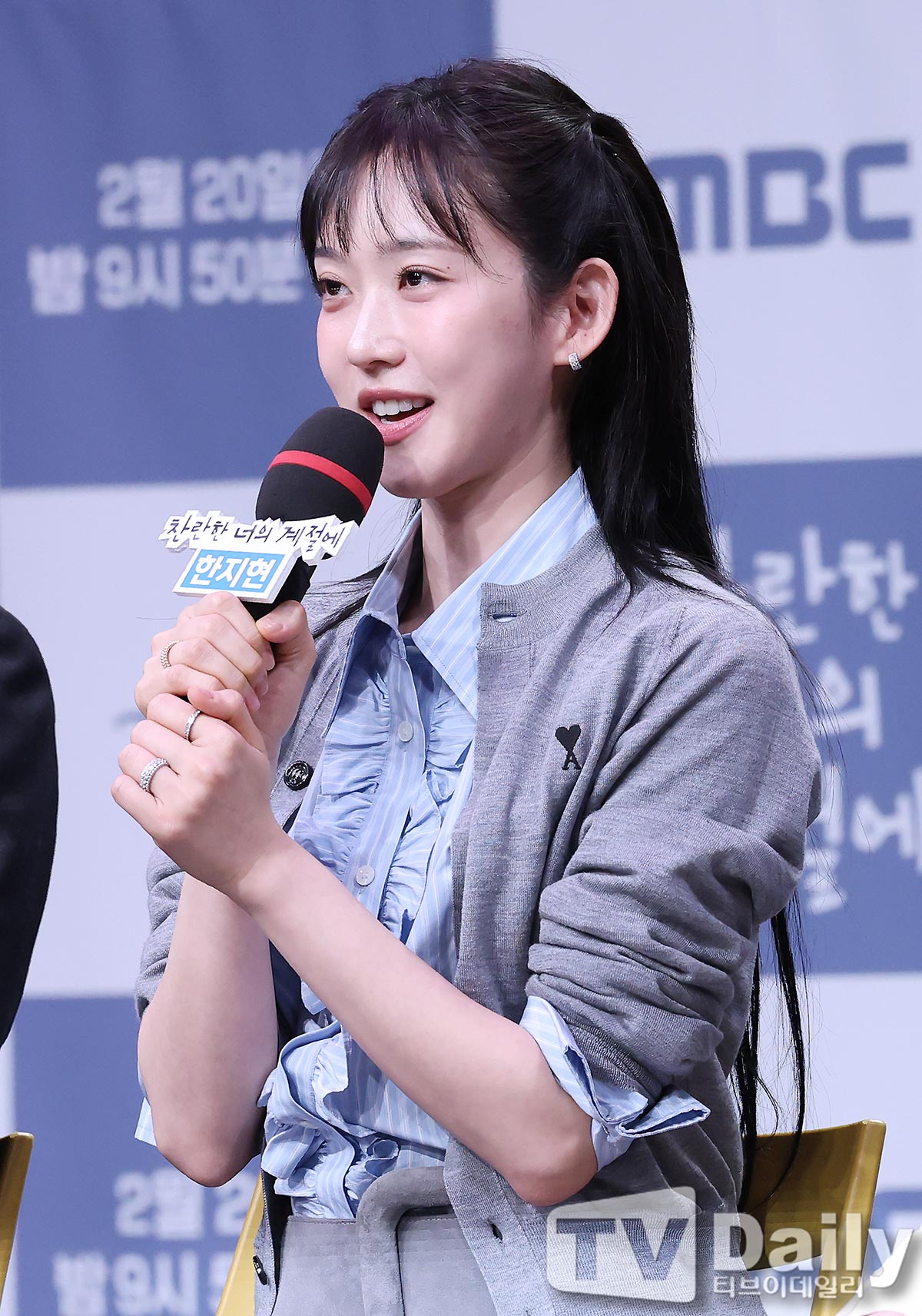 티브이데일리 포토