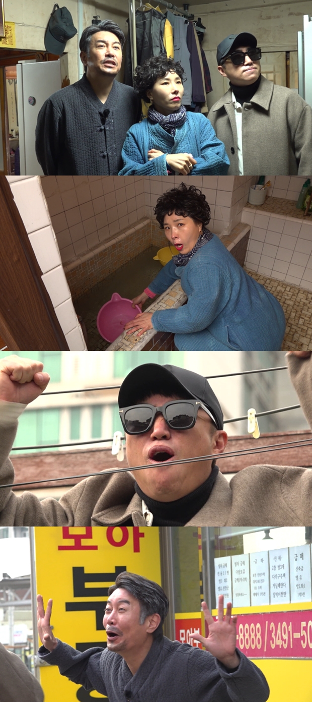 ������! Ȩ��